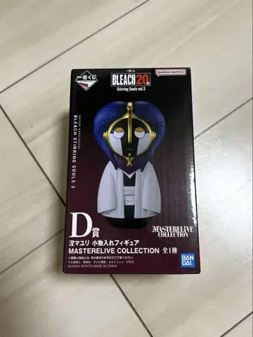 제일복권 BLEACH 쿠로사키 마유리 소품함