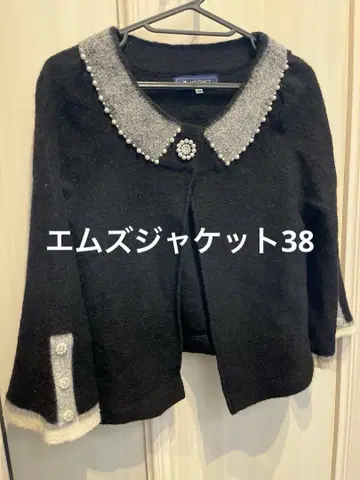 블랙 가디건 펄 장식 에무즈