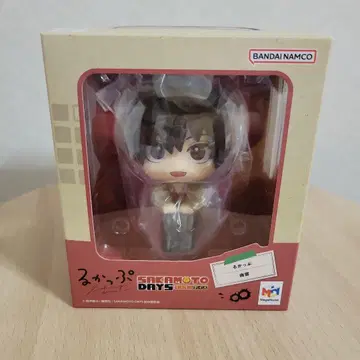 사카모토 데이즈 나구모 룩업