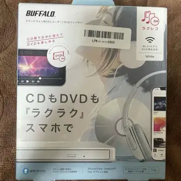 BUFFALO 라클레코