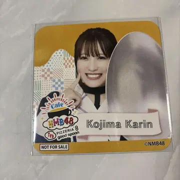 코지마 카린 NMB48 x goodspoon 코스터 2025