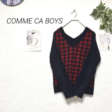10126 COMME CA BOYS V넥 니트 스웨터