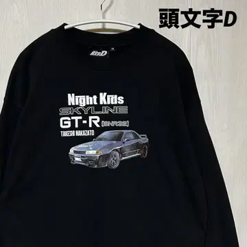 레어 머리글자D Night Kidz GTR 맨투맨 시게노 슈이치 코단샤