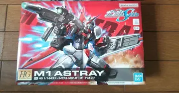 HG 1/144 M1 아스트레이