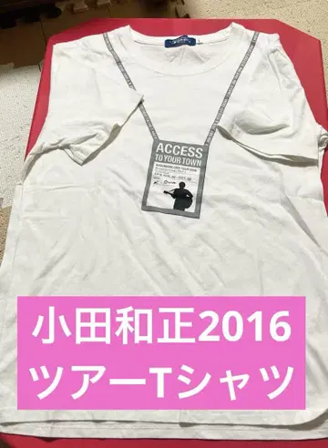 오다 카즈마사 KAZUMASA ODA TOUR 2016 셔츠 L