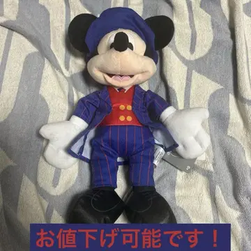 미키마우스 봉제 인형 런던 코스튬
