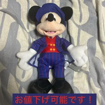 미키마우스 봉제 인형 런던 코스튬