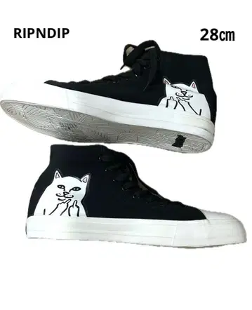 [ RIPNDIP ] 로드 니어맨 스니커즈 28cm