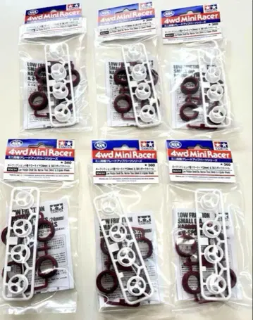 저마찰 소경 내로우 타이어(24mm) & 3본 스포크 휠 6개 세트