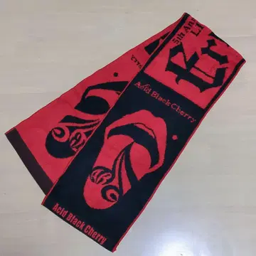 Acid Black Cherry 타월 ELECT