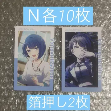 프로세카 에피카 금박 오동나무 키리타니 하루카 ePick card 22b