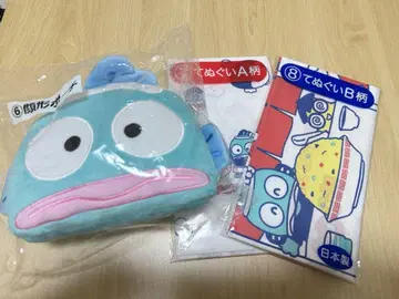 한교동 1번 복권
