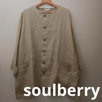 서울베리 soulberry 린넨 겉옷 자켓 없는 마른 나뭇잎 색 겉옷