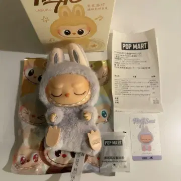 POPMART Have a seat 라브브 ZIZI