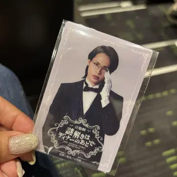 수수께끼 풀이는 디너 후에 우에다 타츠야 DAZZLE 혜택