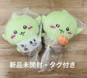 치이카와 (먼작귀) 고블린 BIG 봉제 인형 2종 세트