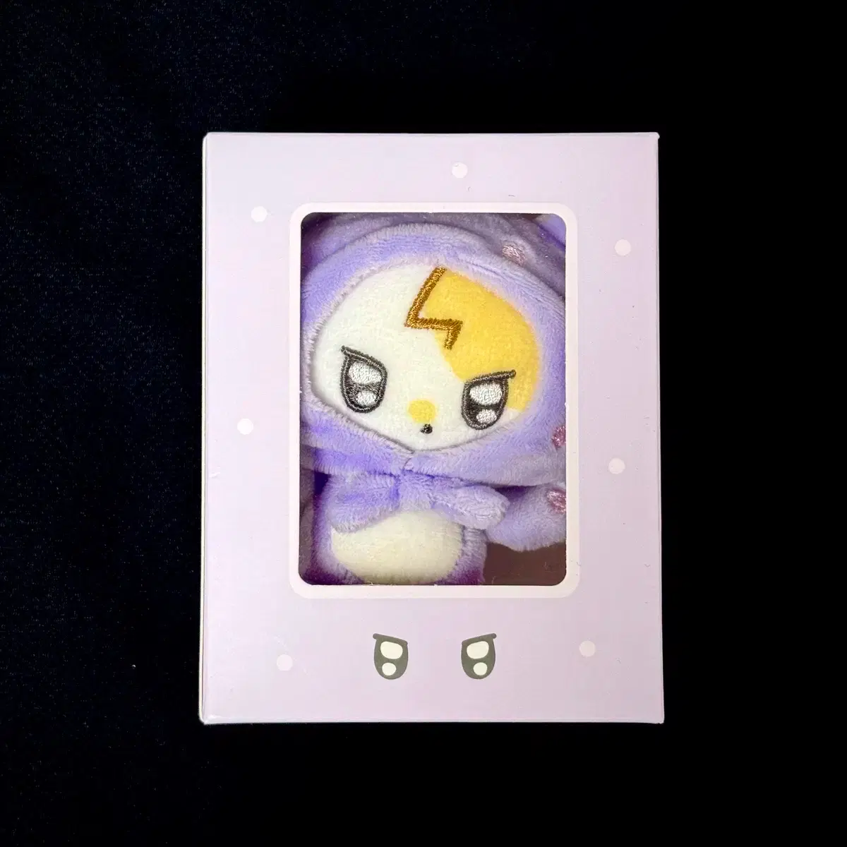 PLAVE 6 Yeoreum Strap Keyring - Hamin #육여름,#6여름,#여섯번째여름