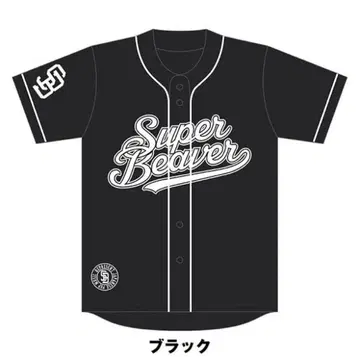 Super Beaver 베이스볼 셔츠