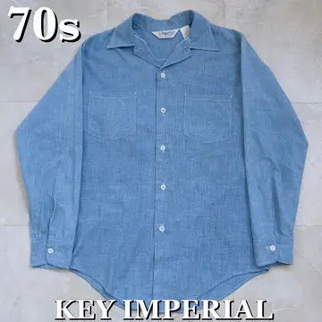 70s Key Imperial 샴브레이 셔츠 빈티지 검 60s