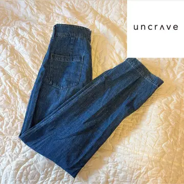 온워드 카시야마 Uncrave 클레이 청바지 데님