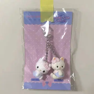 산리오 헬로키티 요시토쿠 레트로 봉제 인형 컬렉션 새상품 미개봉
