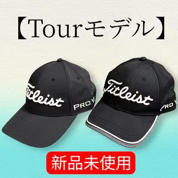 미사용 새상품 Titleist Tour 캡 2점 타이틀리스트 골프 캡