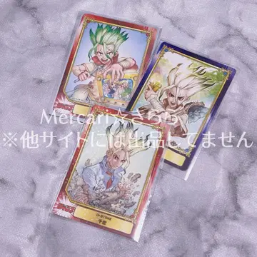 Dr.STONE 센쿠 SCF 카드 3종