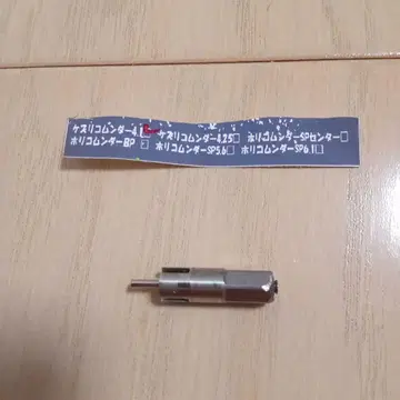 미니 사륜구동 케즈리콤 맨더 4.1