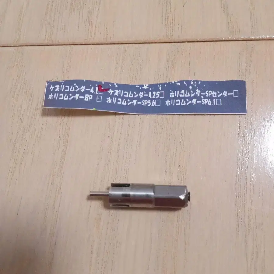 1번째 상품 이미지