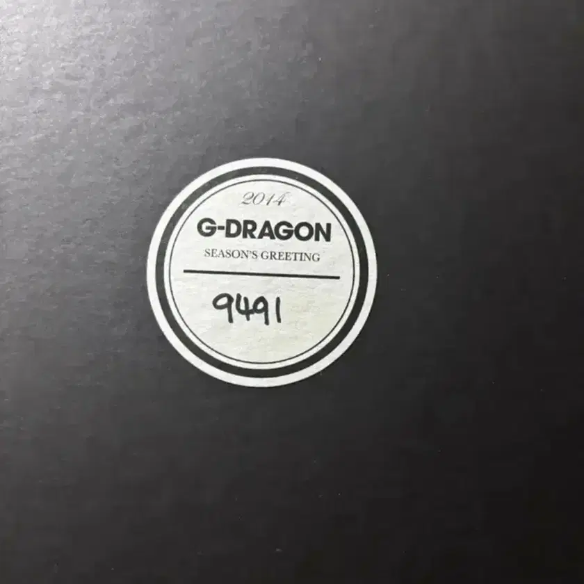 K-POP・アジア BIGBANG 2014 SEASON'S GREETINGS G-DRAGON 2014 - Season's Greetings Calendar - Korean - G-Dragon — my
