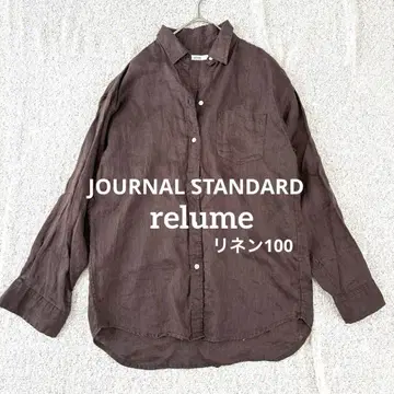 JOURNAL STANDARD 저널 스탠다드 린넨 셔츠 브라운