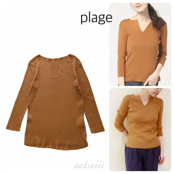 plage 플라주 . 헨미 에미리 착용 키 넥 면린넨 리브 니트