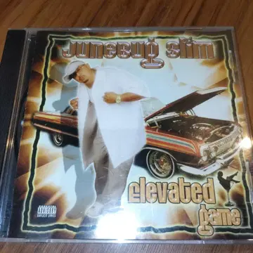 치카노 랩 Junebug Slim Elevated Game CD