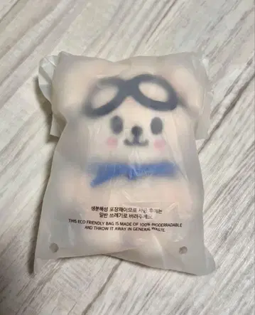 퍼핌 파이롯트 10cm 봉제 인형 승민 straykids