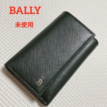 미사용 발리 가죽 키케이스 그린 색상 지갑 포함