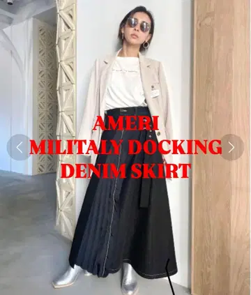 AMERI MILITALY DOCKING DENIM SKIRT