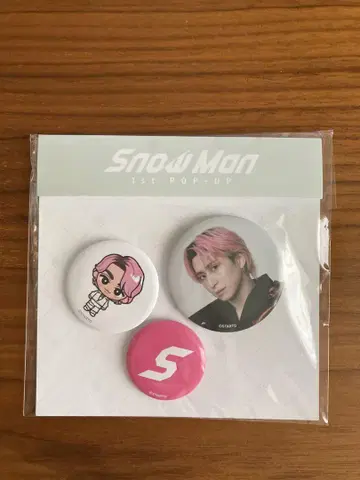 사쿠마 다이스케 Snow Man 한국 팝업 캔뱃지