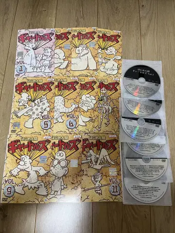 렌탈DVD 전권 세트 전11권