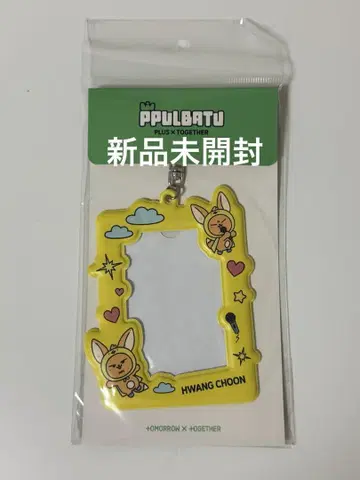 팬춘 트레이딩 카드 홀더