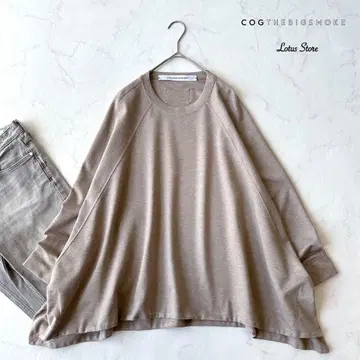 새상품급 COGTHEBIGSMOKE 코그더빅스모크 DAISYTOP 브라운