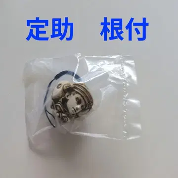 죠죠의 기묘한 모험 히가시카타 죠스케 네츠케 스트랩