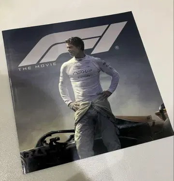 영화 서양화 F1 에프원 팜플렛 새상품 미개봉