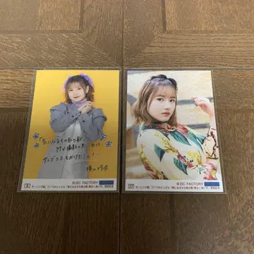 모닝구무스메 '25 요코야마 레이나 콜렉션 사진 2종