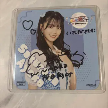 good spoon NMB48 사쿠라다 아야하 친필 사인 코스터