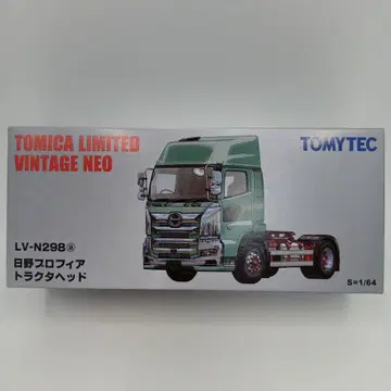토미카 리미티드 빈티지 네오 1/64 LV-N298a 히노 프로피아
