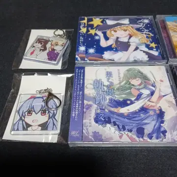 동방 프로젝트 아크릴 키링과 CD 세트