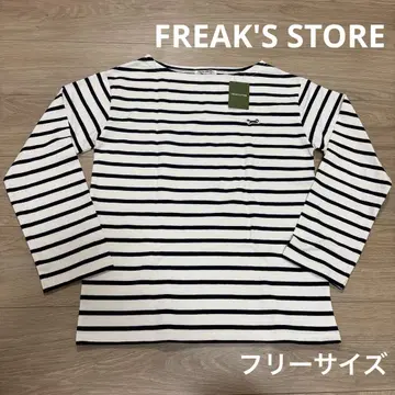 FREAK'S STORE 보트넥 티셔츠 보더 FOX FREE