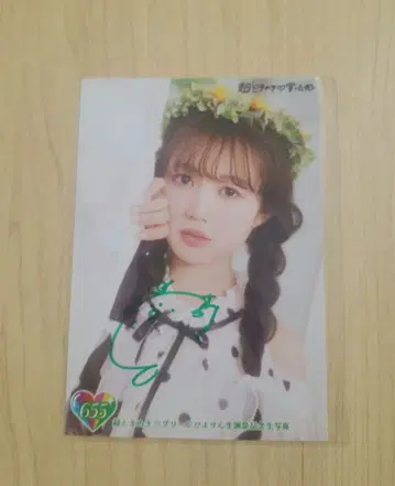 초토키메키 선전부 요시카와 히요리 생탄제 기념 브로마이드 사인 포함