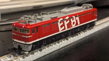 TOMIX EF81-95
