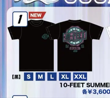 10-FEET SUMMER 티셔츠 2025 블랙 M